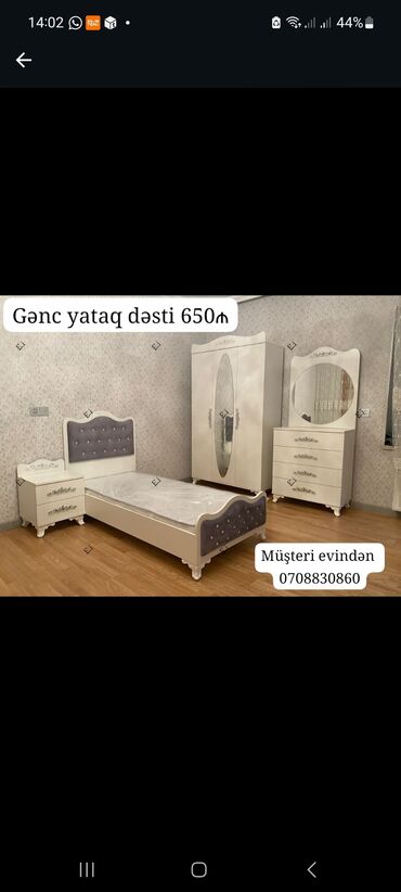 Çarpayılar: Təknəfərlik çarpayı