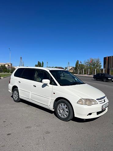 windom mcv30: Honda Odyssey: 2001 г., 2.3 л, Автомат, Бензин, Минивэн — 2