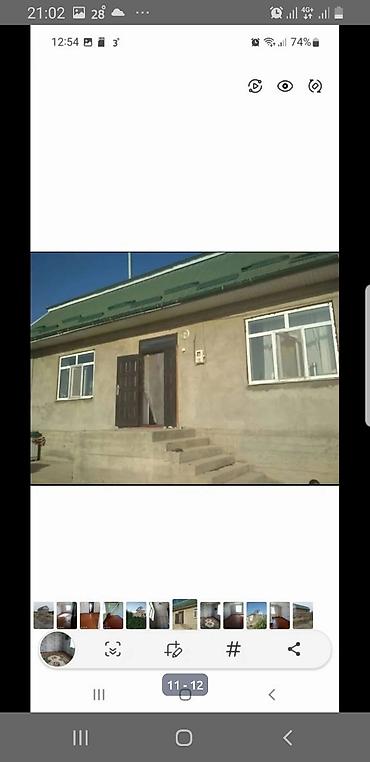 воост: Продается срочно срочно дом с мансардным уровнем. Основные — 1