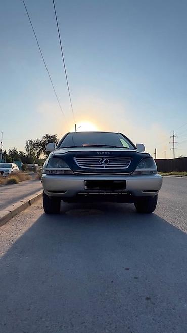 rx 2017: Lexus RX: 2001 г., 3 л, Автомат, Бензин, Кроссовер — 1