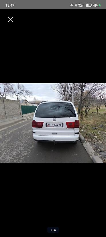 машина салон: Seat Alhambra: 2005 г., Минивэн — 2