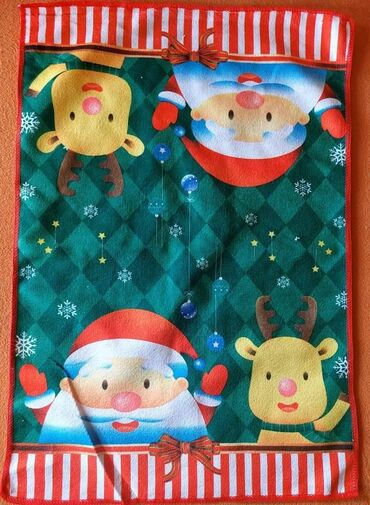 Kuhinjski tekstil: Kuhinjska krpa, Novo, bоја - Šareno — 1