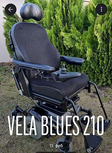 alko test cena: Električna invalidska kolica VELA Blues 210 - Električni pogon sa — 1