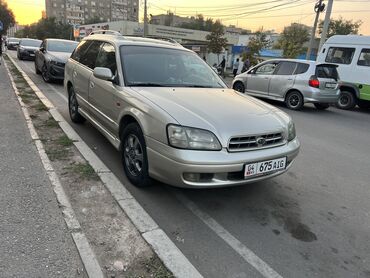 джили монджаро в бишкеке: Subaru Legacy: 2000 г., 2.5 л, Автомат, Бензин, Универсал