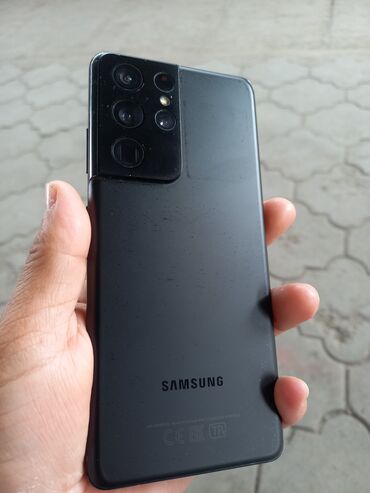 самсунг с 22 ультра цена бишкек 256 гб: Samsung Galaxy S21 Ultra, Б/у, 256 ГБ, цвет - Черный, 2 SIM, eSIM