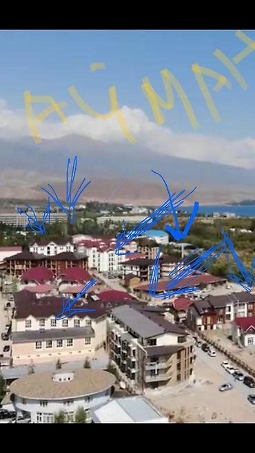 Иссык-Куль 2026: Квартира, от Берега 100 мет ЦО Кыргызское взморье, Бостери, Детская площадка, Парковка, стоянка, Охраняемая территория — 16
