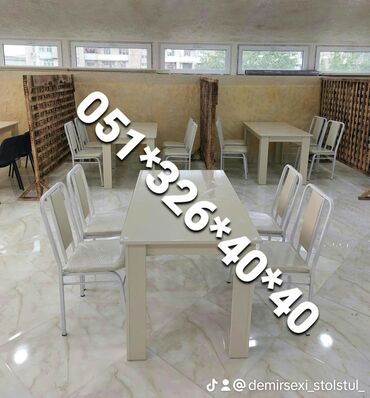 Bağ, çöl masa və oturacaq dəstləri: Yeni, Dördbucaq masa, 4 stul, Açılmayan, Stullar ilə, Metal, Azərbaycan — 27