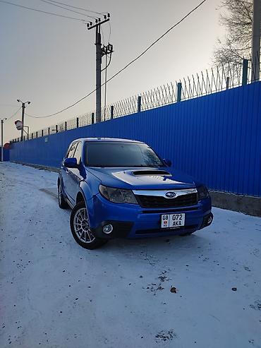 lada 9: Subaru Forester: 2011 г., 2.5 л, Автомат, Бензин, Кроссовер — 6