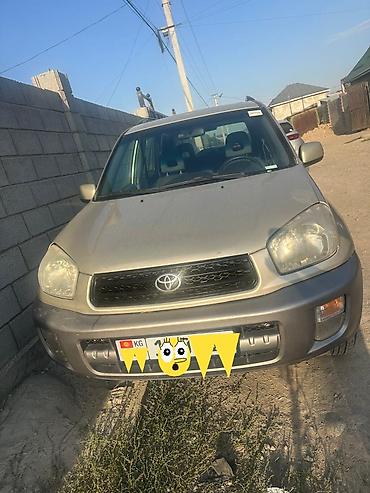 Toyota RAV4: 2003 г., 2 л, Кол менен иштөөчү, Бензин, Жол тандабас lalafo.kg да Toyota RAV4: 2003 г., 2 л, Кол менен иштөөчү, Бензин, Жол тандабас