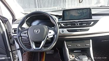 Changan: Changan CS75: 2020 г., 1.5 л, Автомат, Гибрид, Кроссовер — 4