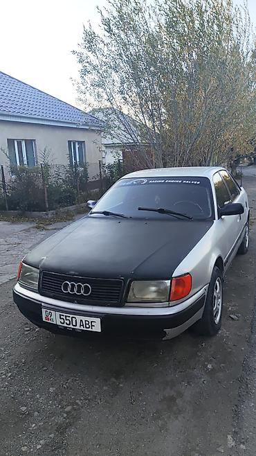 bmw g80: Audi 100: 1991 г., 2 л, Механика, Бензин, Седан — 1