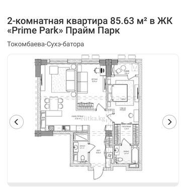 Продажа квартир: 2 комнаты, 80 м², Элитка, 18 этаж, ПСО (под самоотделку)