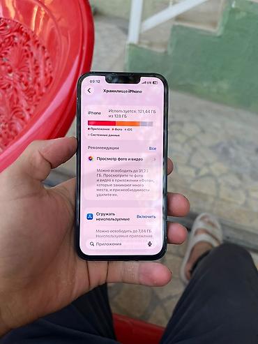 iphone на: IPhone 13, Б/у, 128 ГБ, Черный, 77 % — 3