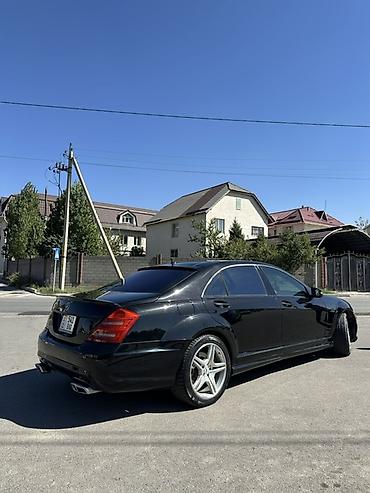 сопок мерс: Mercedes-Benz S-Class: 2006 г., 5.5 л, Автомат, Бензин, Седан — 5
