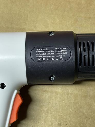 Строительные фены: Термофены (строительные фены) — ассортимент +Перчатки в подарок✅ — 12