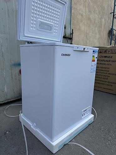 Морозильники: Морозильник, Новый, Самовывоз, Бесплатная доставка, Платная доставка — 4