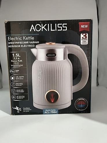 Электрочайники: Электрический чайник — 8