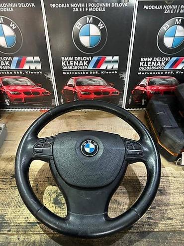 360 kamera za auto: VOLAN F10/11 ZA BMW SERIJA 5 OD 2010. DO 2015. GOD. | Volan F10/11 — 2