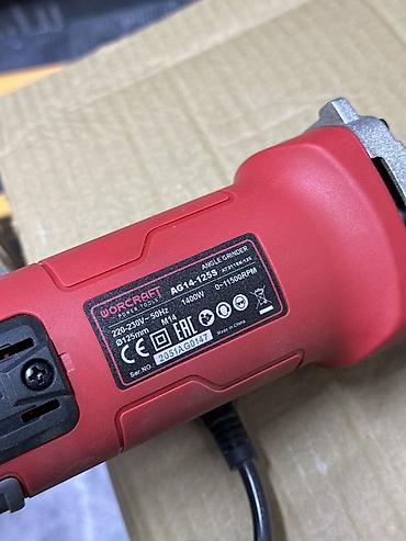 болгарка бош 125: Угловая шлифмашина WORCRAFT AG14-125S Характеристики: - Мощность — 2