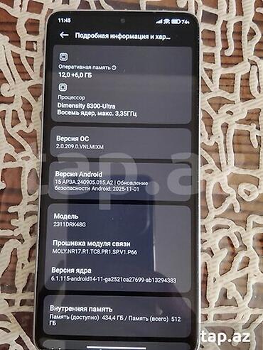 poxo x6: Poco X6 Pro, 512 GB, rəng - Boz, Barmaq izi, Face ID — 1