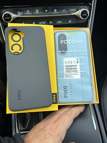 Poco: Poco M7, Новый, 256 ГБ, цвет - Голубой, 2 SIM — 2