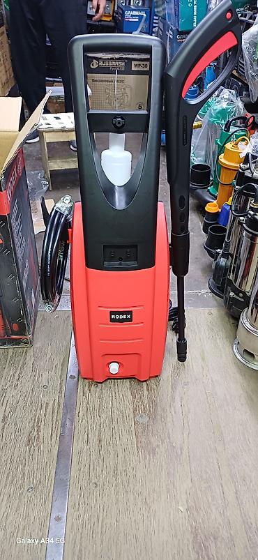 минимойки: Минимойка высокого давления RODEX RDX711 - Тип: электрическая мойка — 2