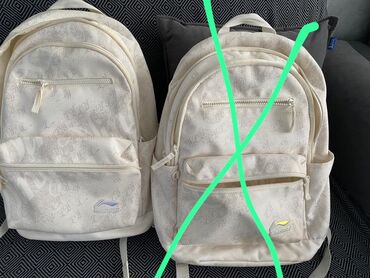 рюкзак белый: Продаю рюкзак 🎒 Lining 2000 тыс . Состояние отличное . Почти новый