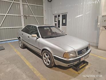 элдан авто: Audi 80: 1992 г., 2 л, Механика, Бензин, Седан — 2