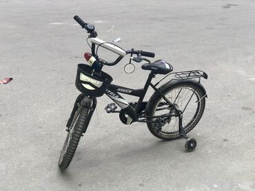 Paltaryuyan maşınlar: İki təkərli Uşaq velosipedi 26", Ünvandan götürmə