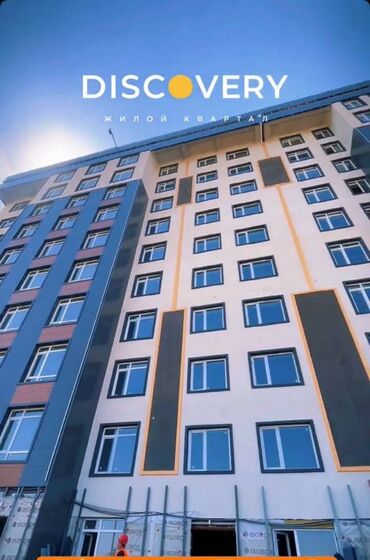 продаю дом ала тоо 1: 1 бөлмө, 48 кв. м, Элитка, 10 кабат, ПСО (өзү оңдоп түзөтүп бүтүү үчүн)