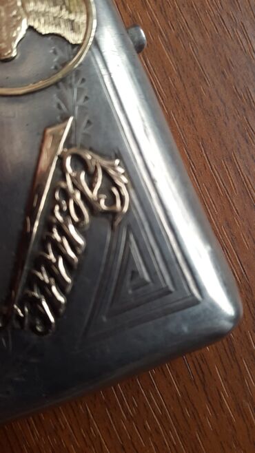 Digər əntiq əşyalar: Gůmůş 84 prob Carskiy probdu . Űstundekiler hammisi qizildi hardasa — 8