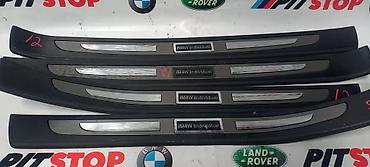 bmw e66: Внутренние пороги на BMW 7 E65,66 (бу)оригинал из Японии — 1