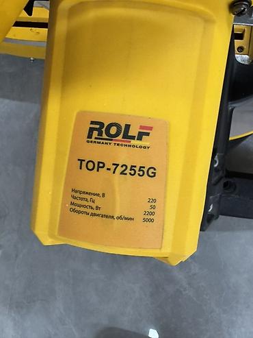 Пилы: Торцовочная пила ROLF TOP-733050 с протяжкой - Мощный электрический — 6