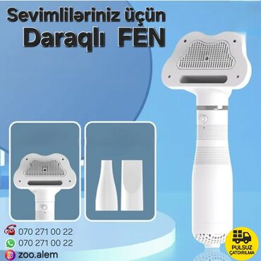 Akvarium aksessuar və ləvazimatları: Daraq Fen (pişik və it üçün) Pişiklər və itlər üçün qruminq Feni