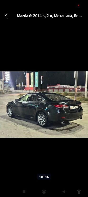 кызыл суу авто: Mazda 6 MPS: 2014 г., 2 л, Механика, Бензин, Седан