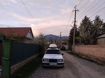 Автобоксы: Автобокс — 5