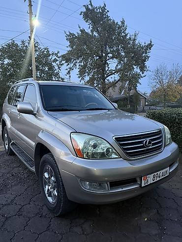 Lexus: Lexus GX: 2003 г., 4.7 л, Автомат, Бензин, Внедорожник — 1