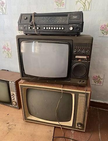 чехлы бу: Выкупим дорого - Советские ламповые/ранние транзисторные телевизоры с — 1