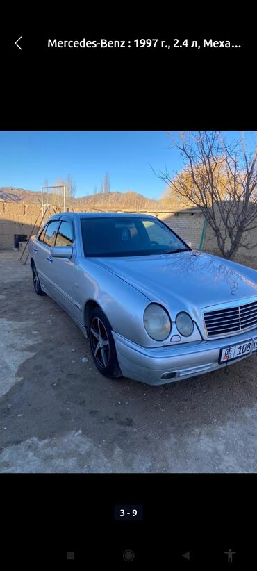 фары мерс 124: Mercedes-Benz E-Class: 1997 г., 2.4 л, Механика, Бензин, Седан