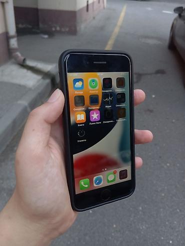 iphone kiredit: IPhone 7, 32 GB, Jet Black, Barmaq izi — 1