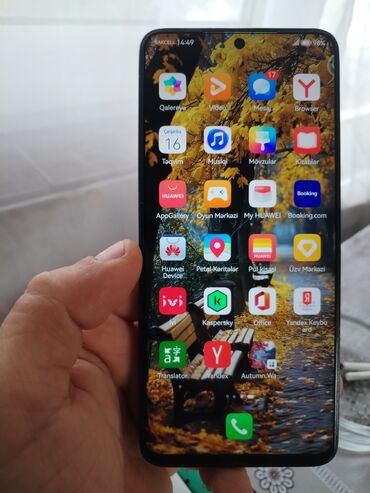 huawei ascend plus: Huawei Nova Y90, 128 GB, rəng - Qara, Barmaq izi