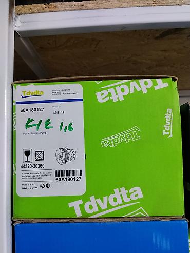 Гидроусилители: Насос гидроусилителя руля (ГУР) Tdvdtа 60A180127. Подходит для Toyota — 1