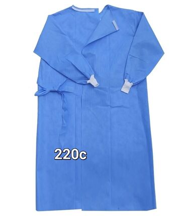 медицинские халаты цены: Халат одноразовый стерильный хирургическии.Стандартный и