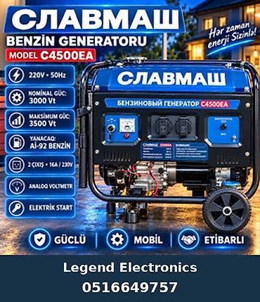 pec satilir: Elan başlığı: Benzin generatoru Славмаш C4500EA 3/3.5 kW Elan mətni — 1