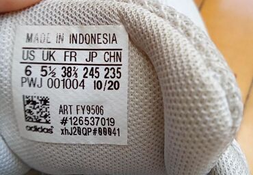 Patike: Adidas, 38.5, bоја - Bela — 10