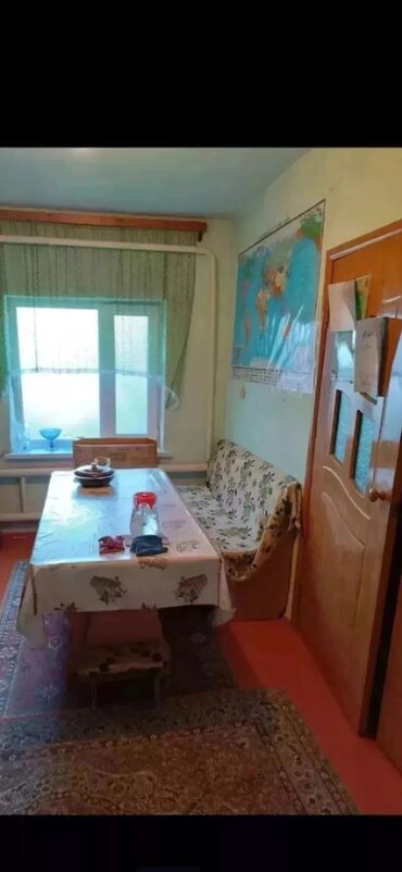 обмен домов: 40 кв. м, 2 бөлмө, Унаа токтотуучу жай, Забор, тосулган