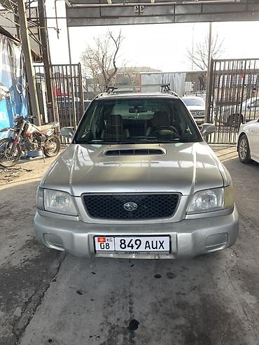 Subaru: Subaru Forester: 2001 г., 2 л, Автомат, Бензин, Универсал — 1