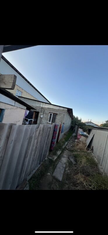 Продажа домов: Дом, 5555 м², 15 комнат, Собственник, Косметический ремонт — 1