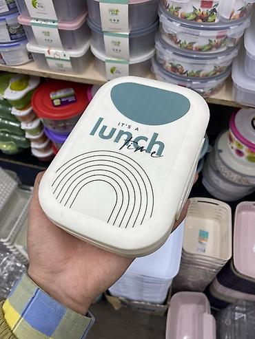 коробка с крышкой: Пищевой контейнер, цвет - Белый — 1