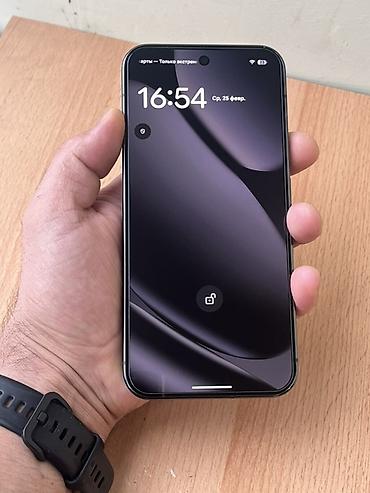 Google: Google Pixel 10 Pro XL — 3